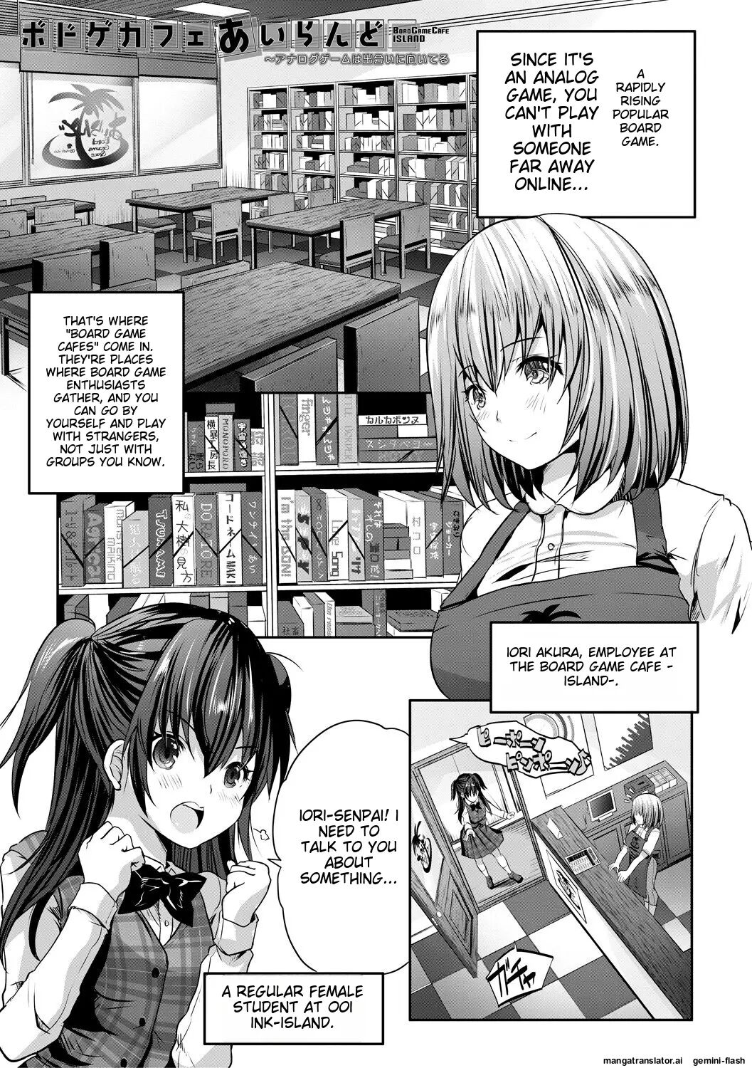 Sakusei Bitch Girls 1