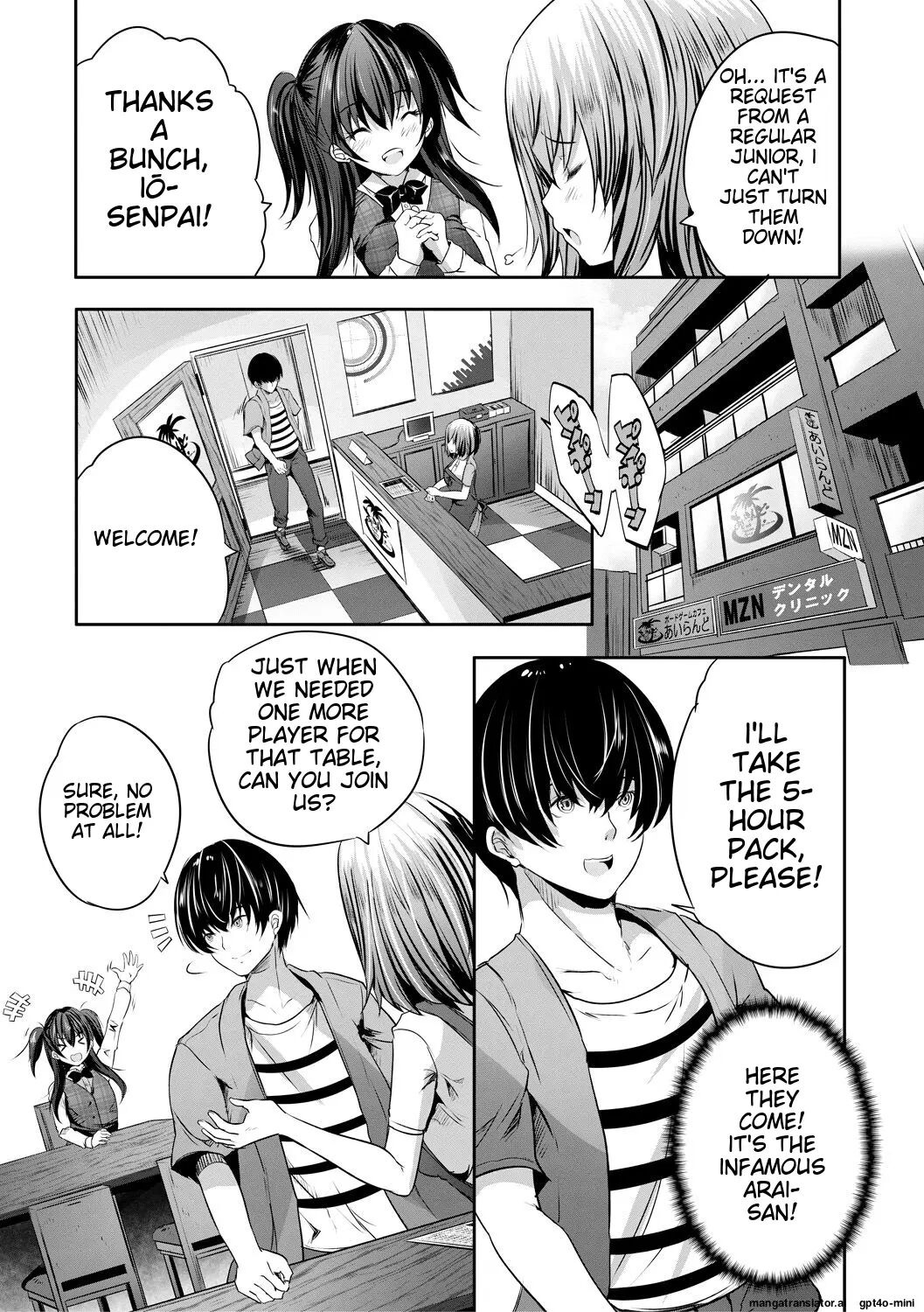 Sakusei Bitch Girls 1