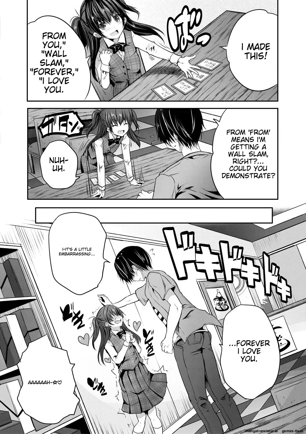 Sakusei Bitch Girls 1