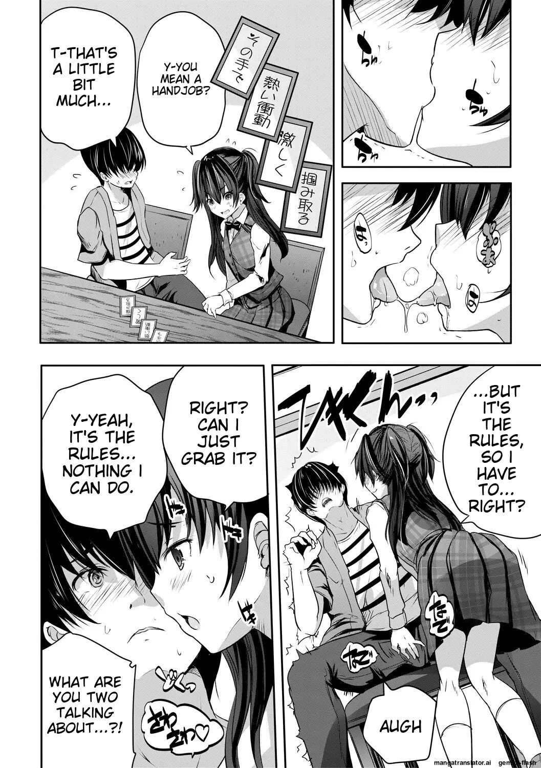 Sakusei Bitch Girls 1