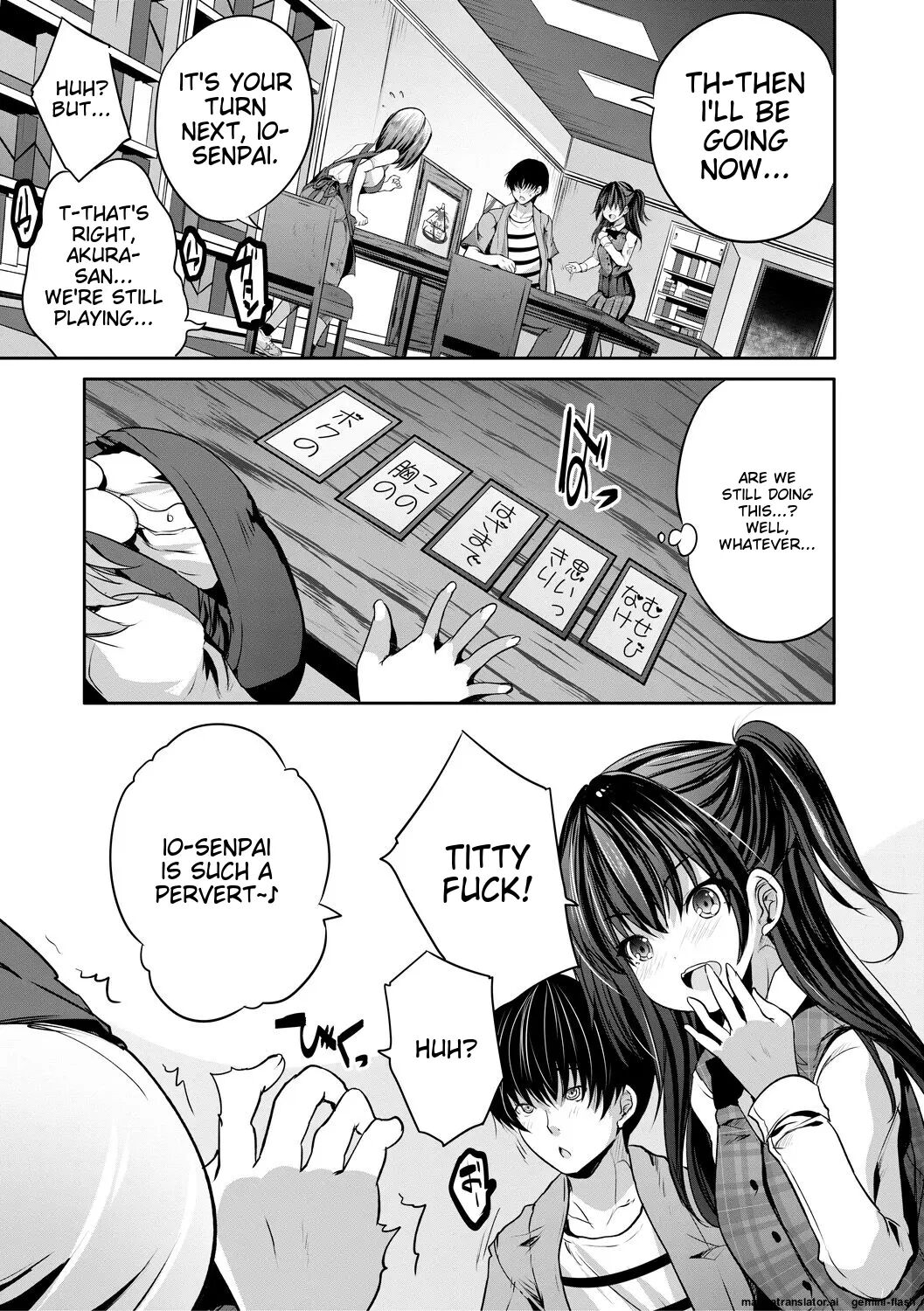 Sakusei Bitch Girls 1