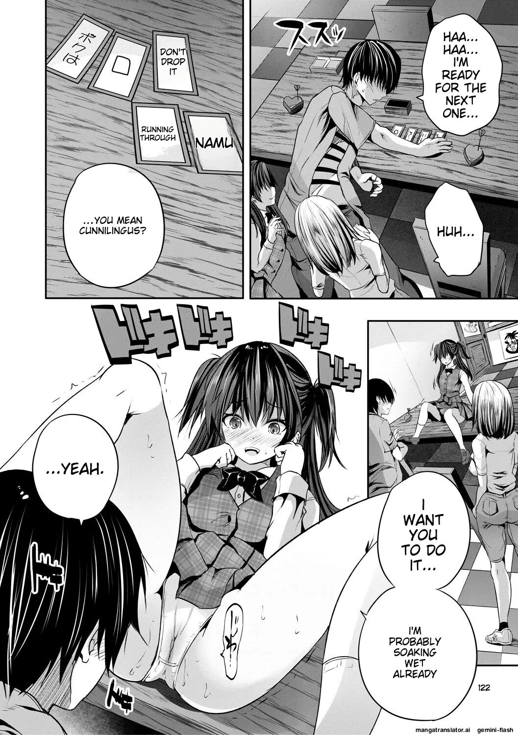 Sakusei Bitch Girls 1