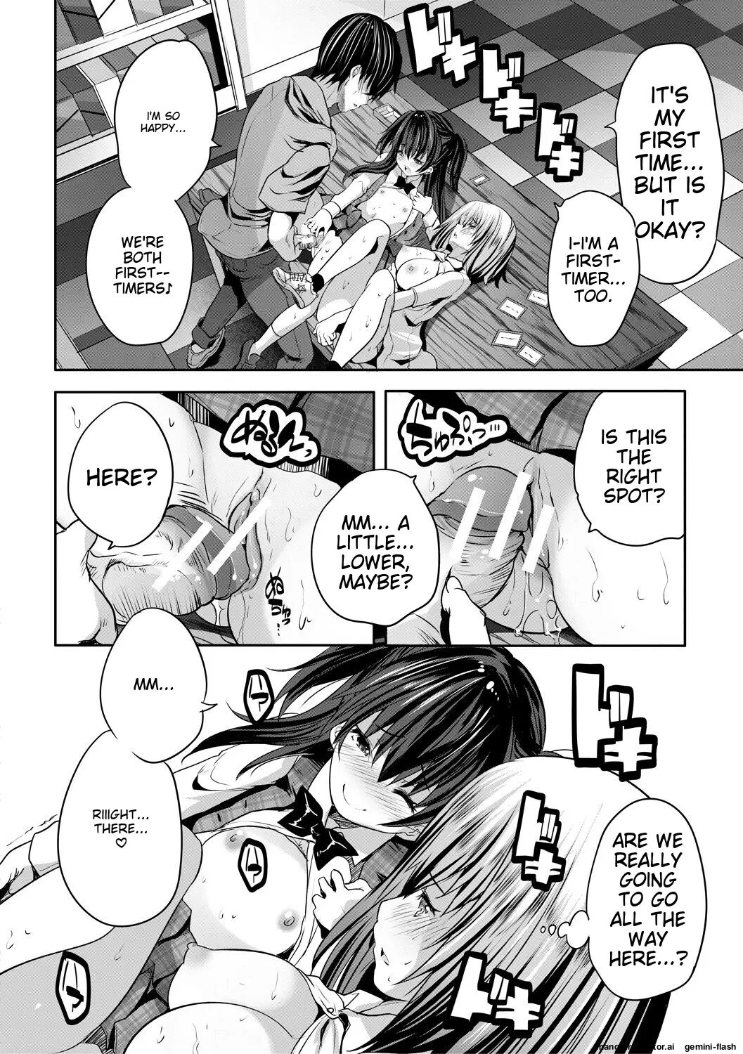 Sakusei Bitch Girls 1