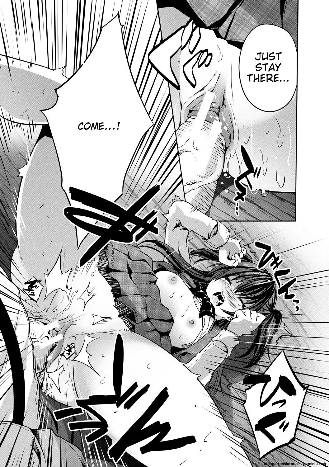Sakusei Bitch Girls 1
