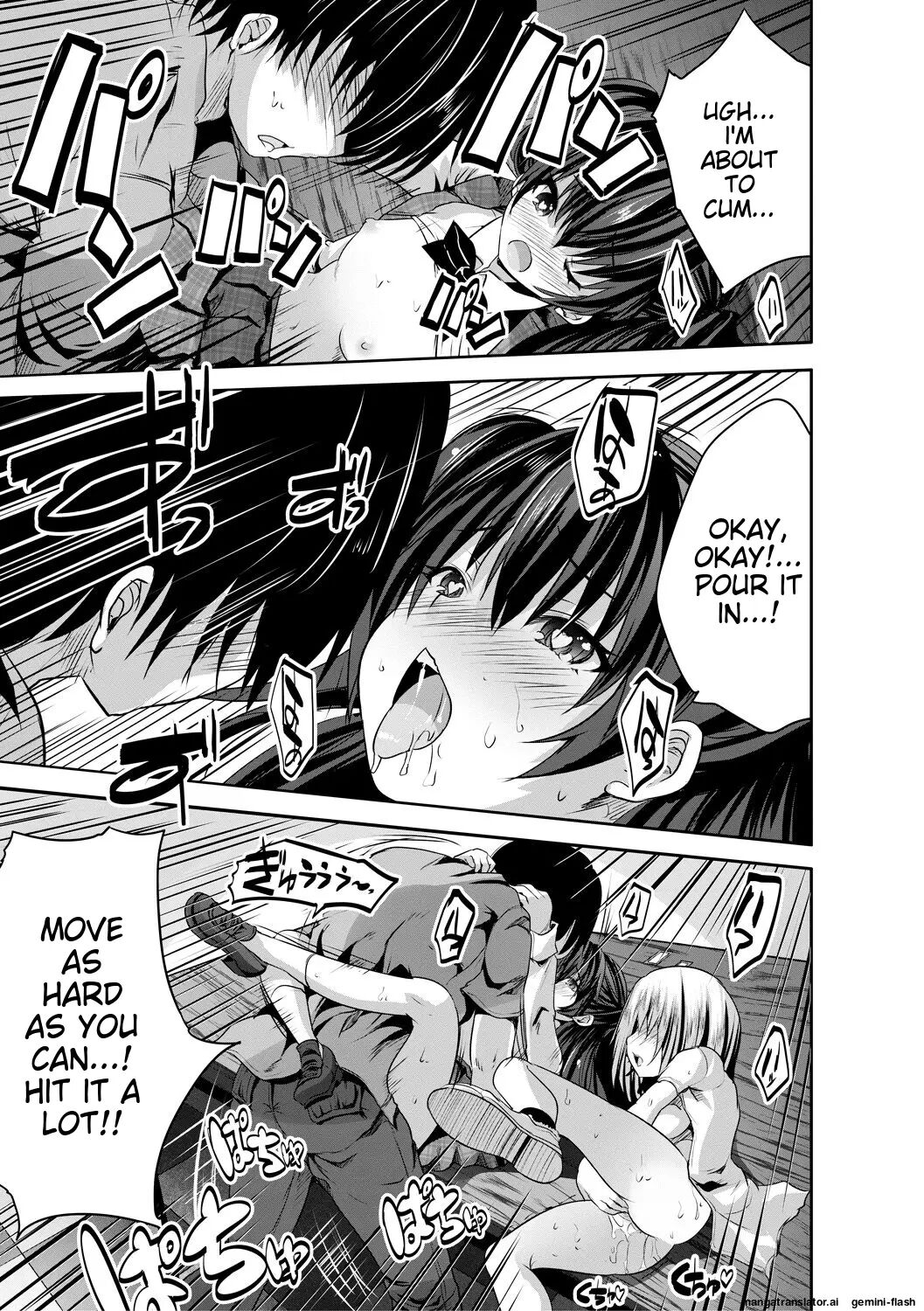 Sakusei Bitch Girls 1