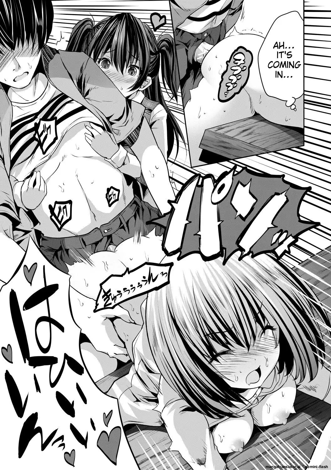Sakusei Bitch Girls 1