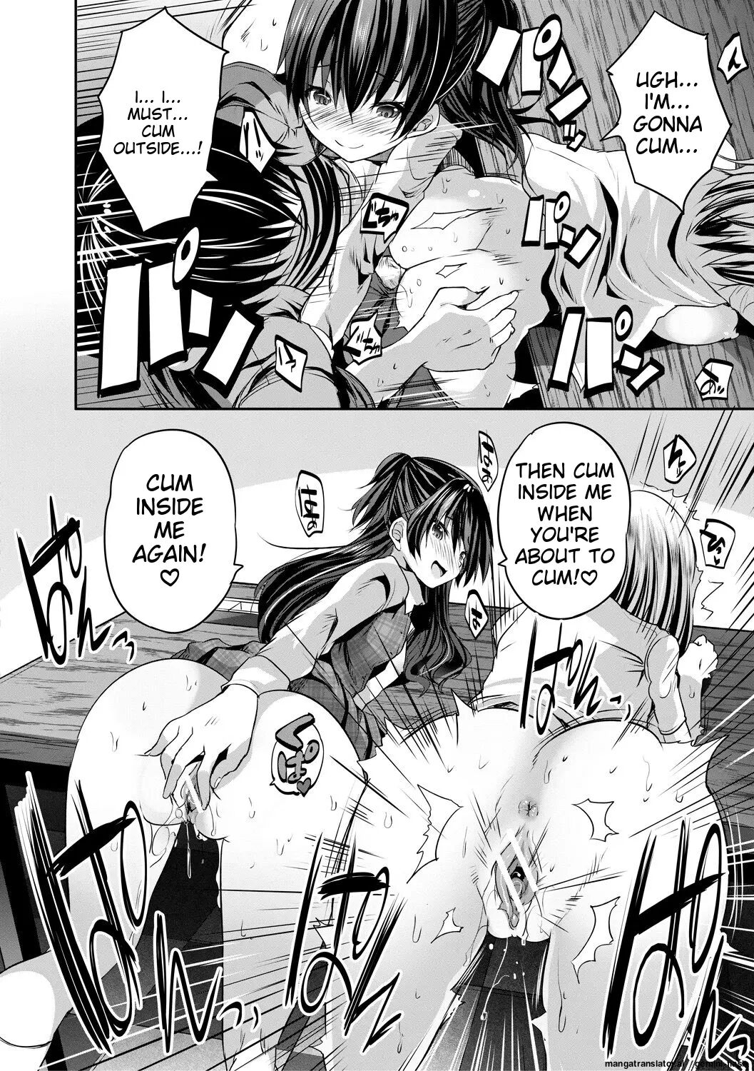 Sakusei Bitch Girls 1
