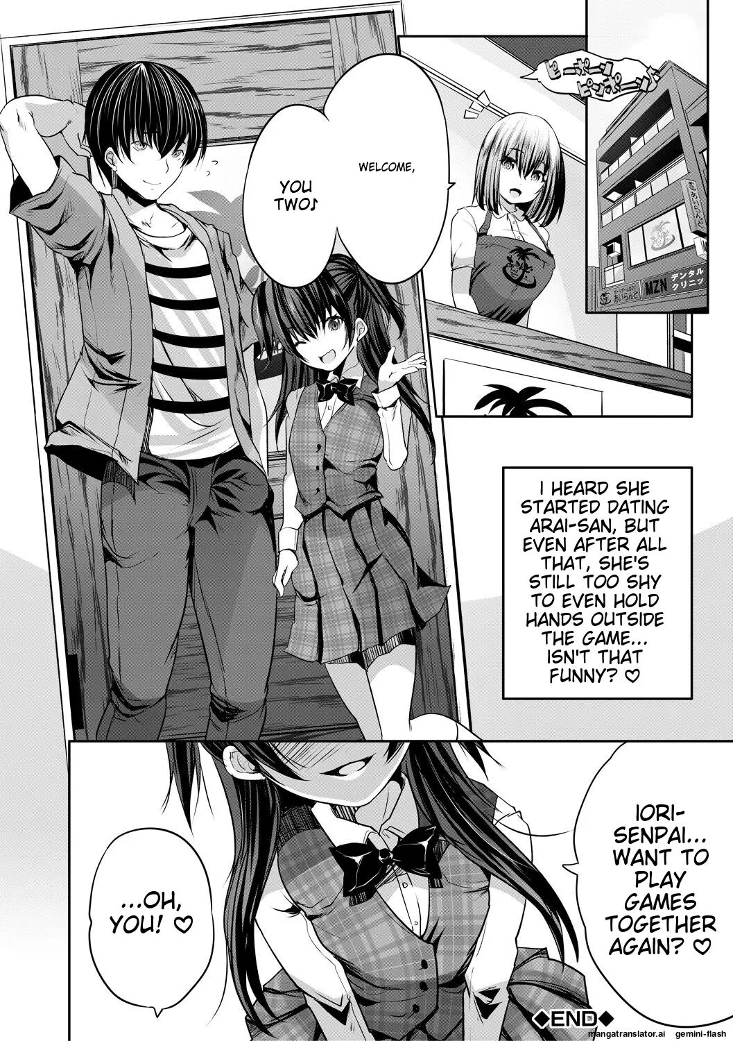 Sakusei Bitch Girls 1