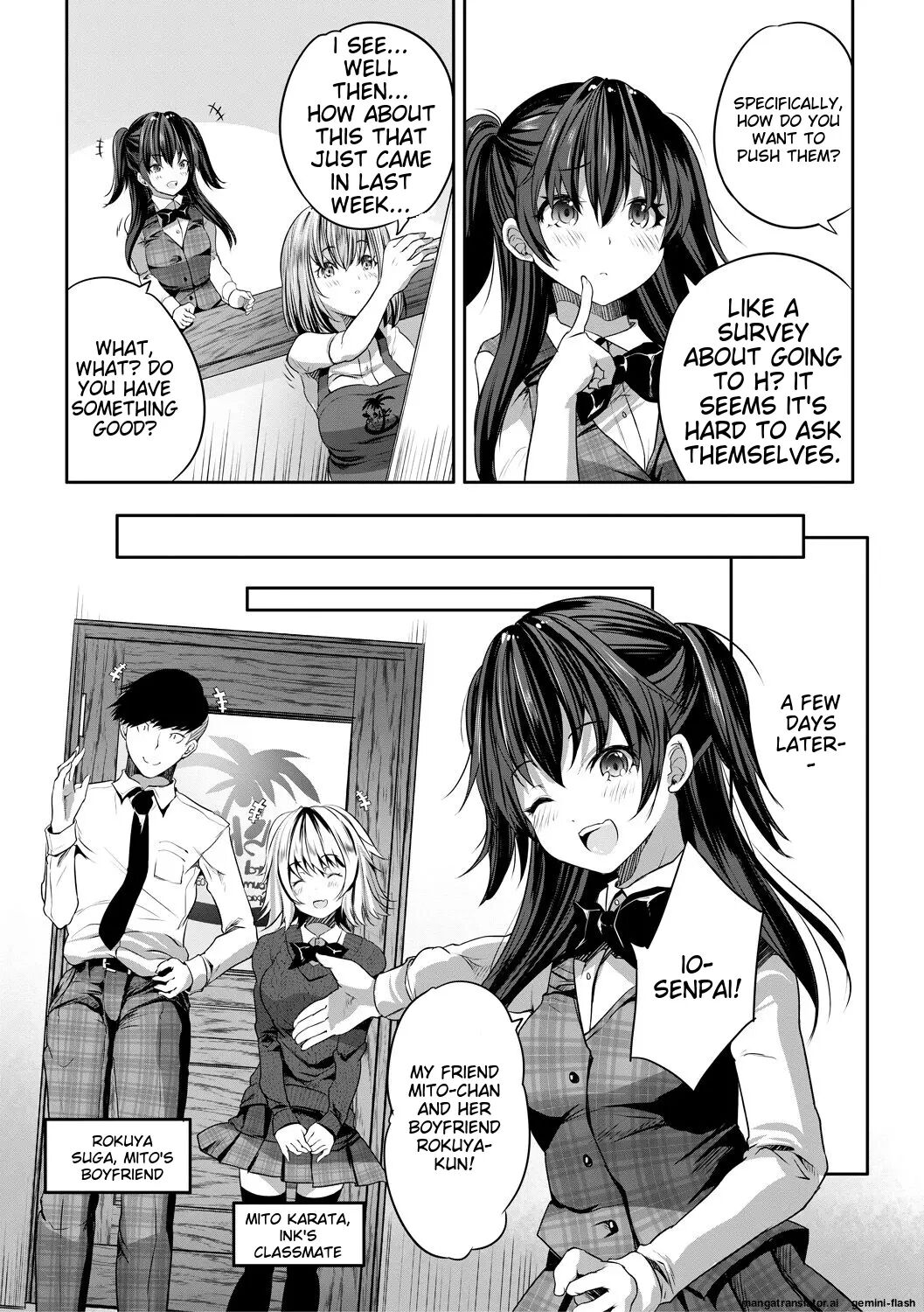 Sakusei Bitch Girls 1