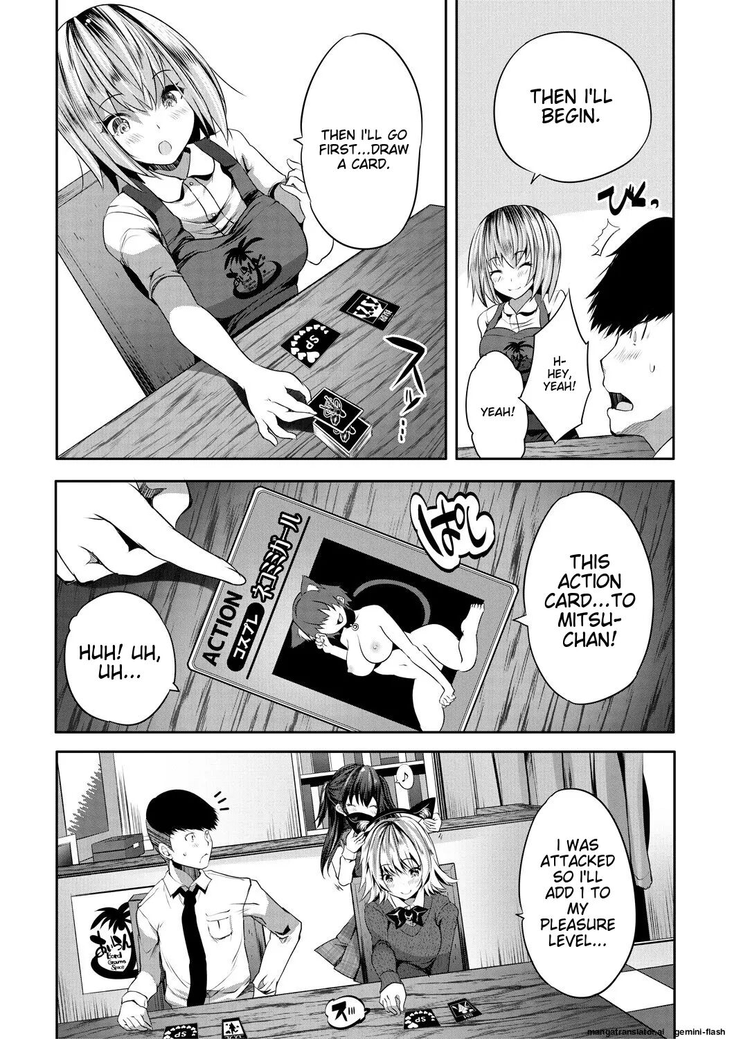 Sakusei Bitch Girls 1
