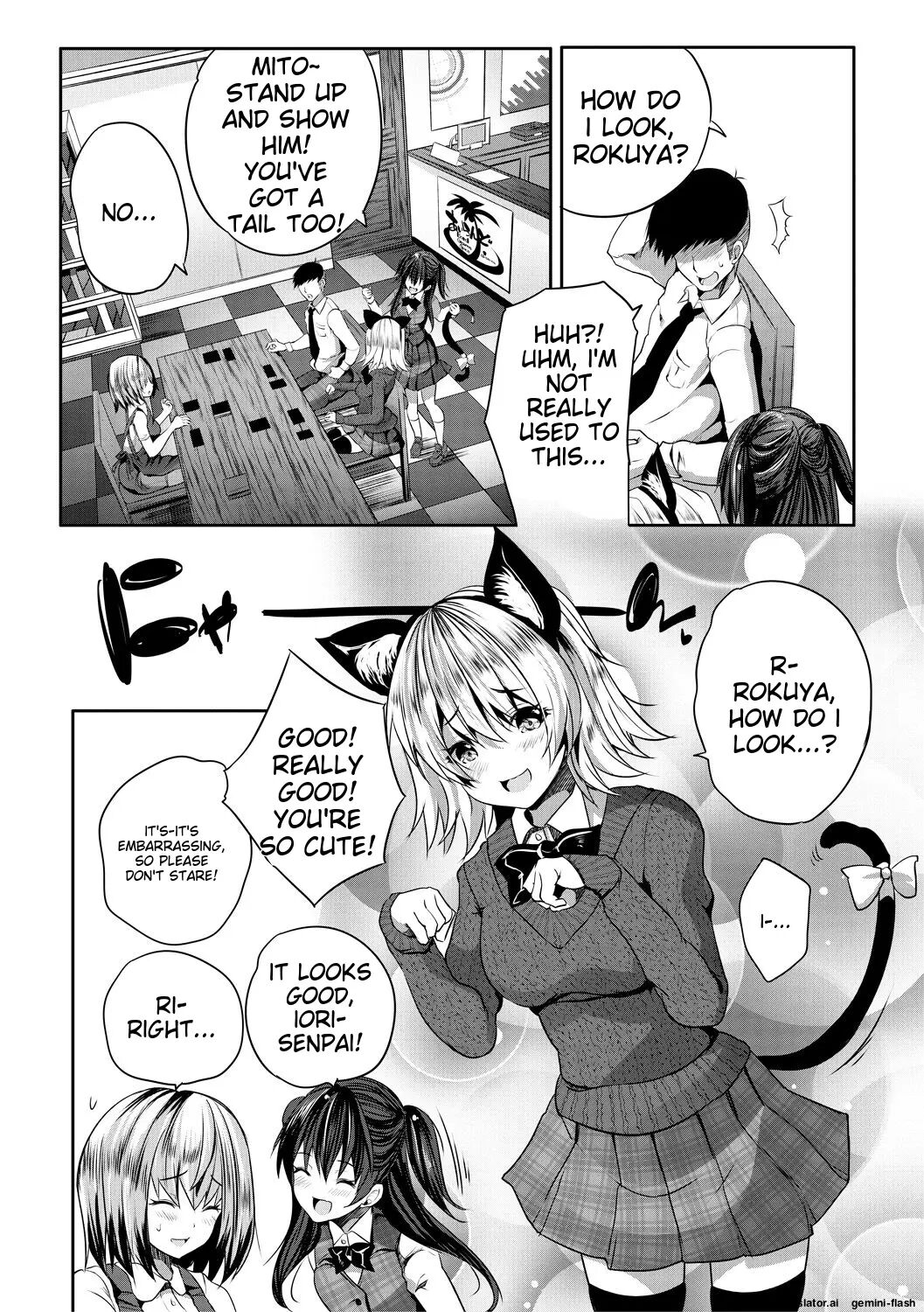 Sakusei Bitch Girls 1