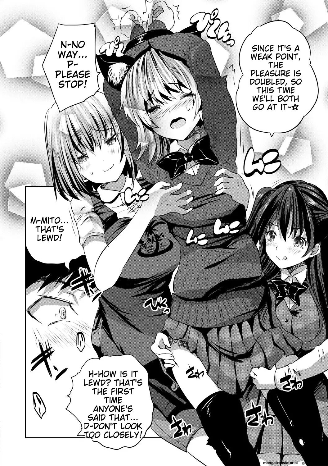 Sakusei Bitch Girls 1