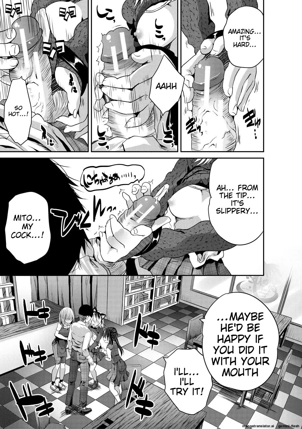 Sakusei Bitch Girls 1