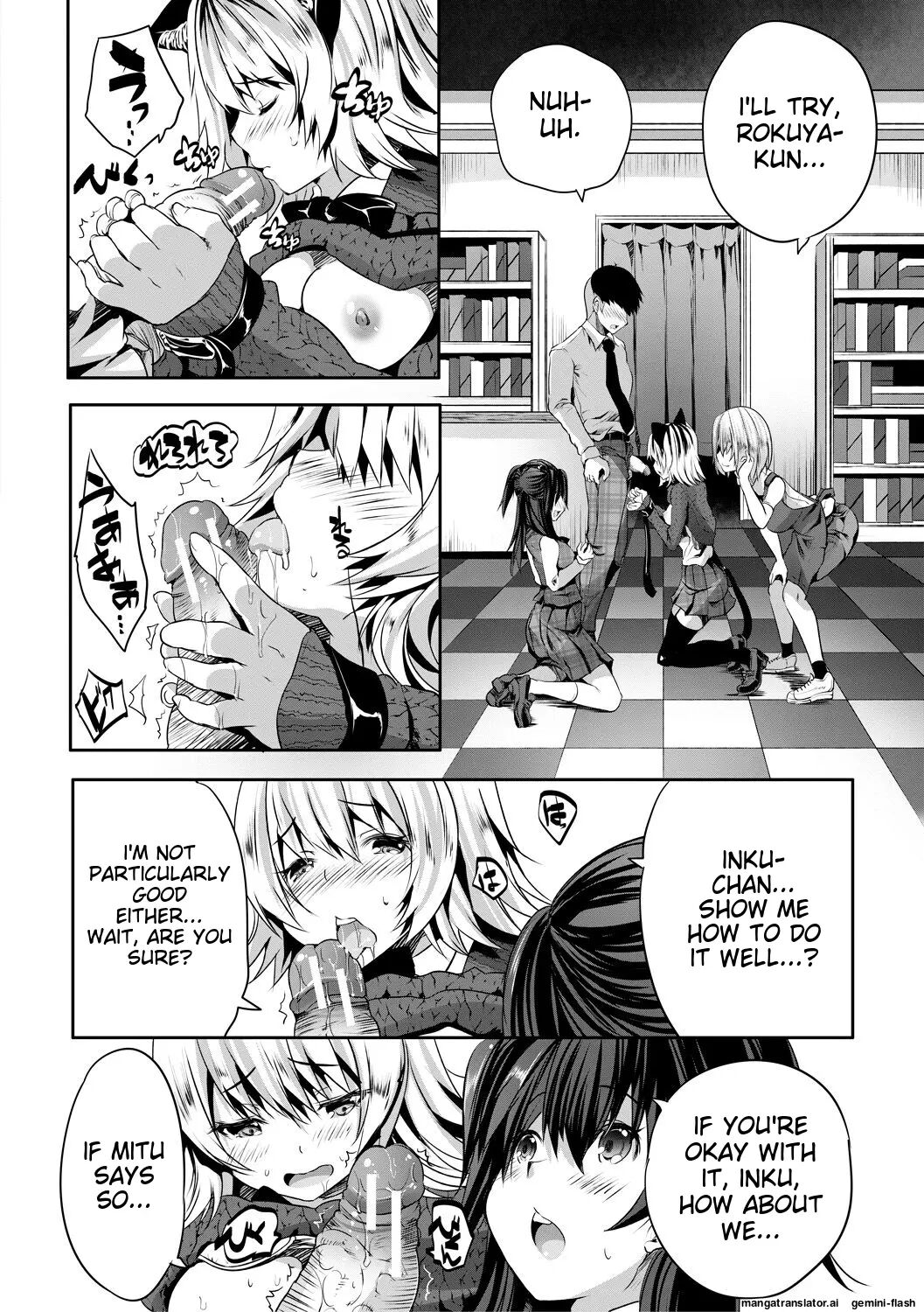 Sakusei Bitch Girls 1