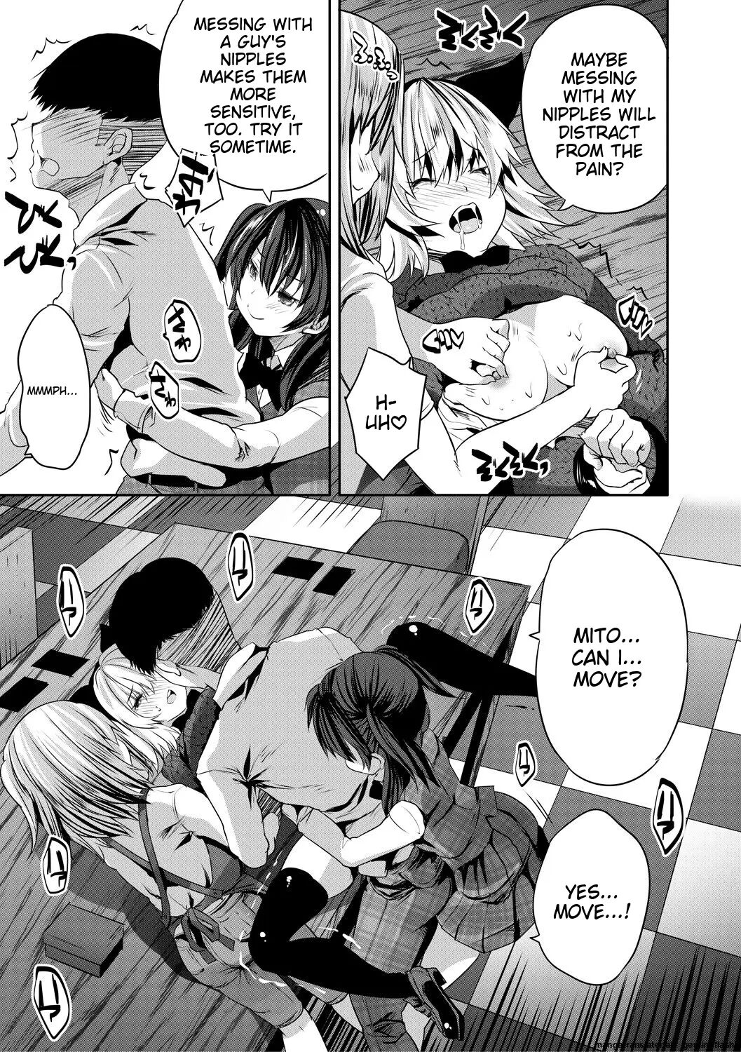 Sakusei Bitch Girls 1