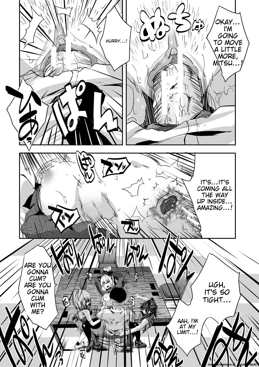 Sakusei Bitch Girls 1