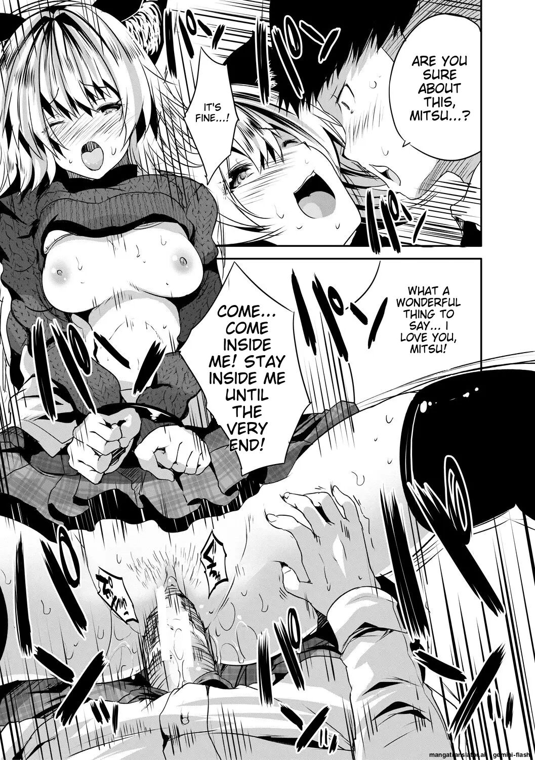 Sakusei Bitch Girls 1