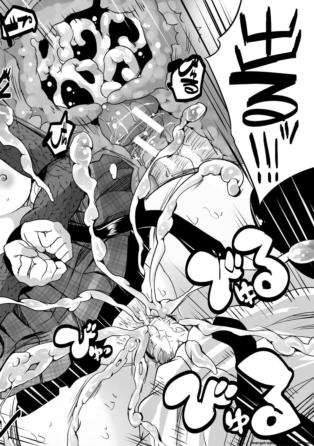Sakusei Bitch Girls 1