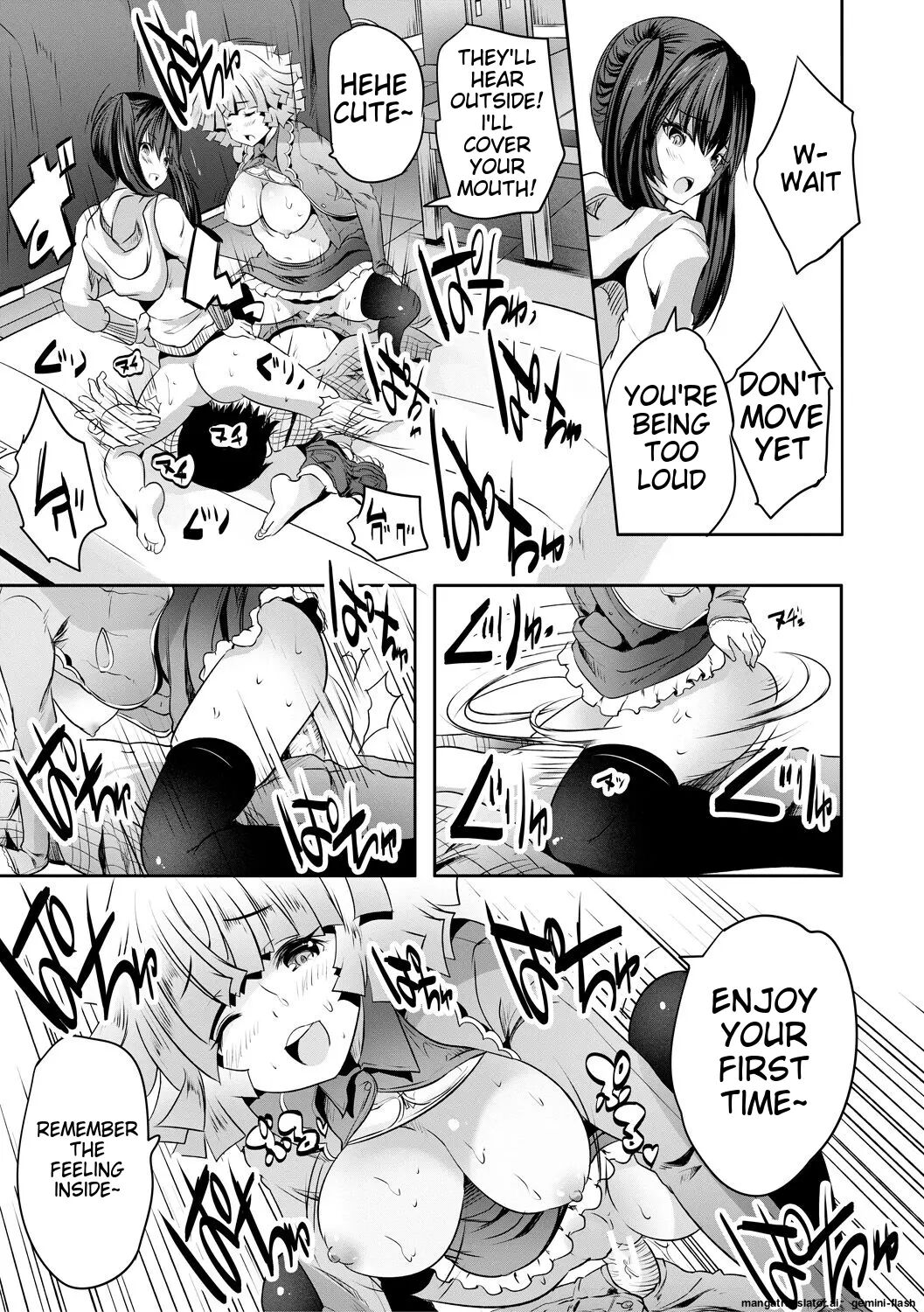 Sakusei Bitch Girls 1