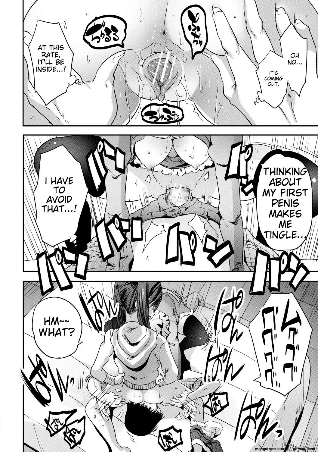 Sakusei Bitch Girls 1