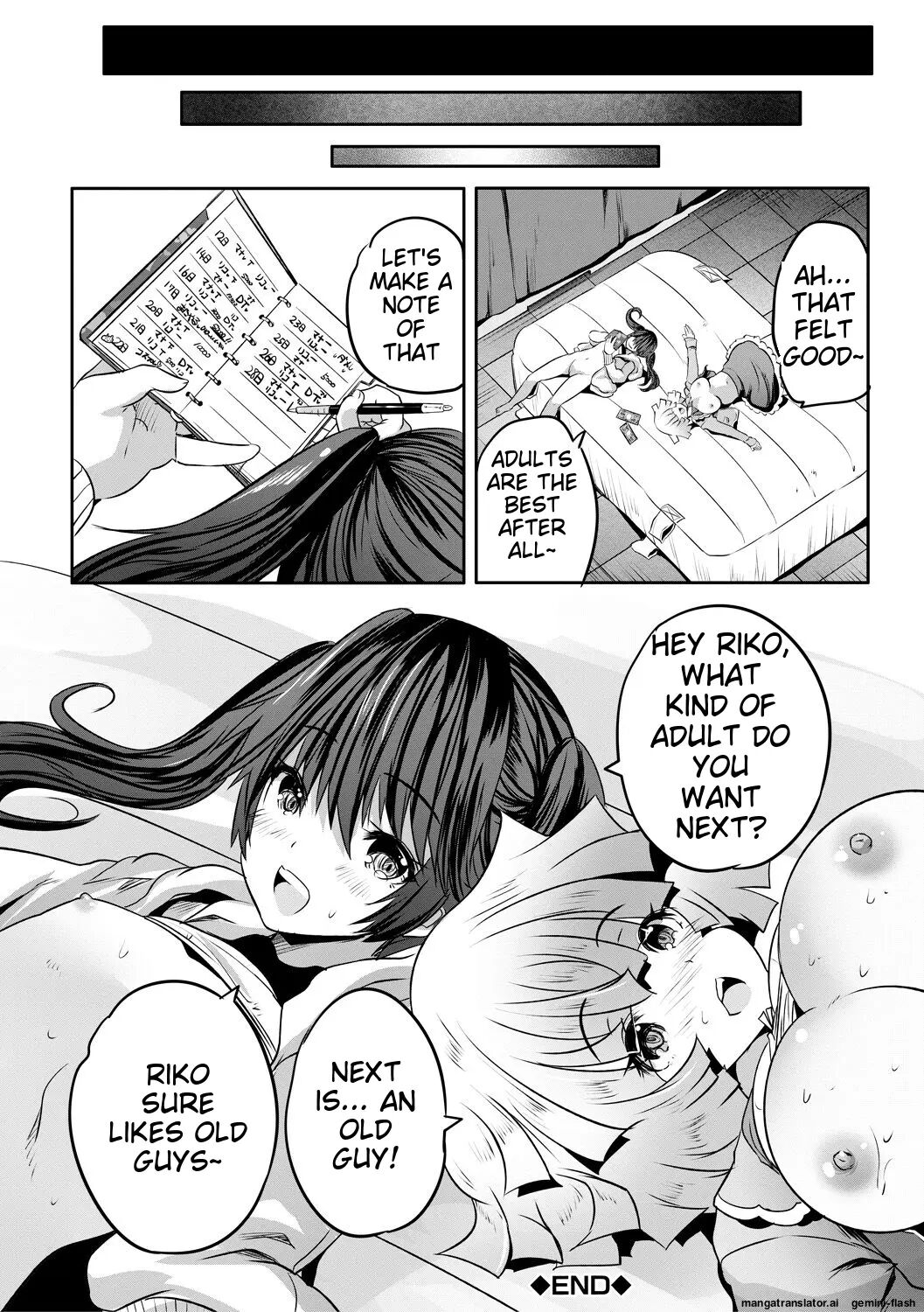 Sakusei Bitch Girls 1
