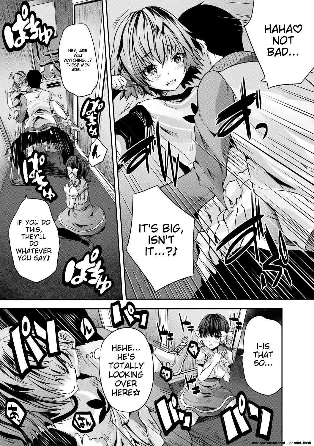 Sakusei Bitch Girls 1