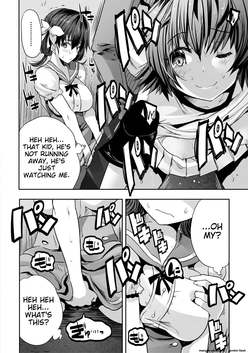 Sakusei Bitch Girls 1