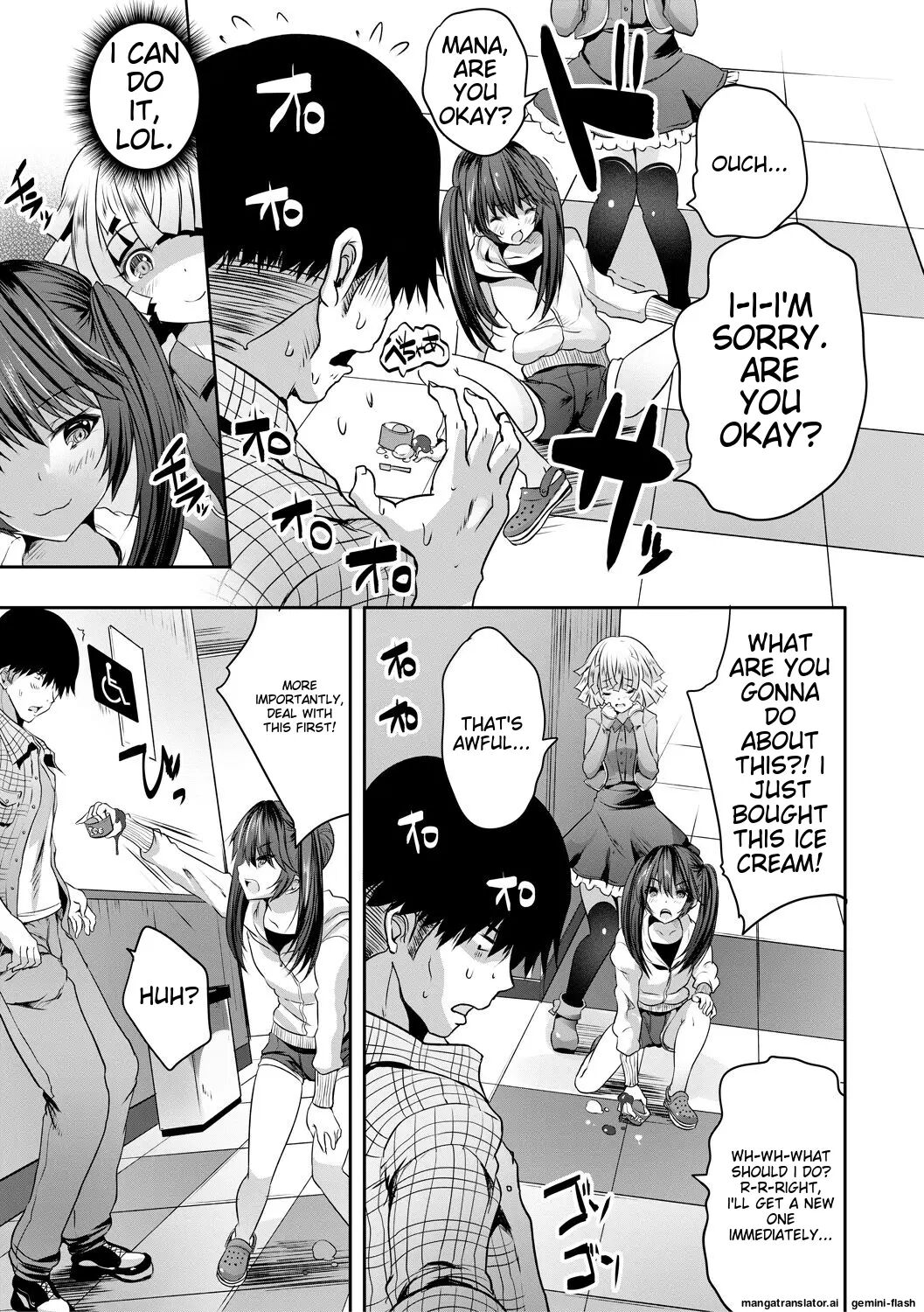 Sakusei Bitch Girls 1