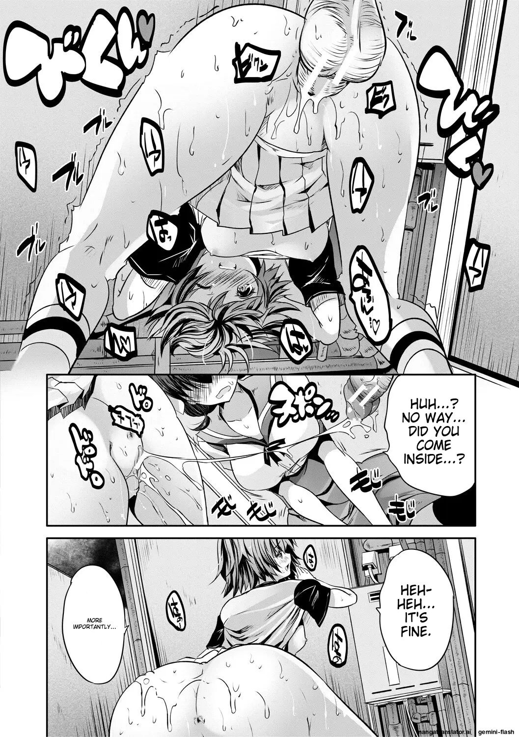 Sakusei Bitch Girls 1