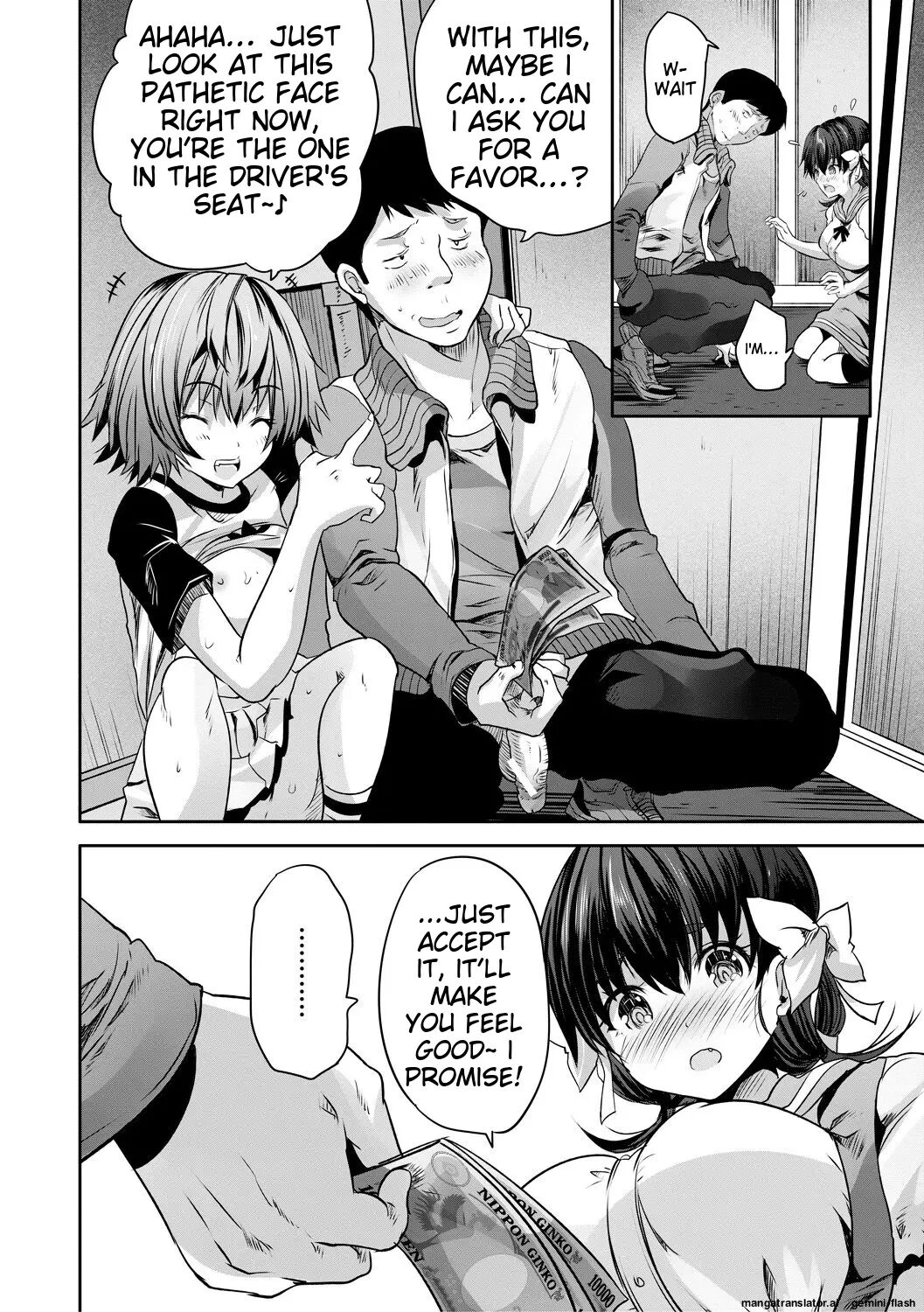 Sakusei Bitch Girls 1