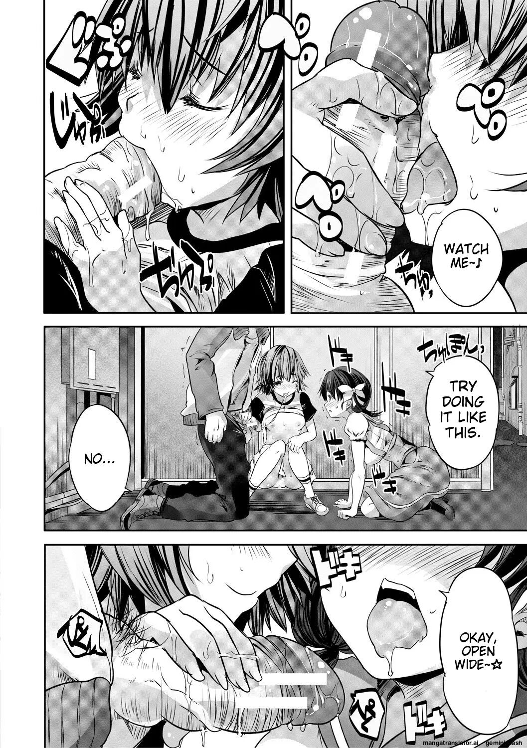 Sakusei Bitch Girls 1