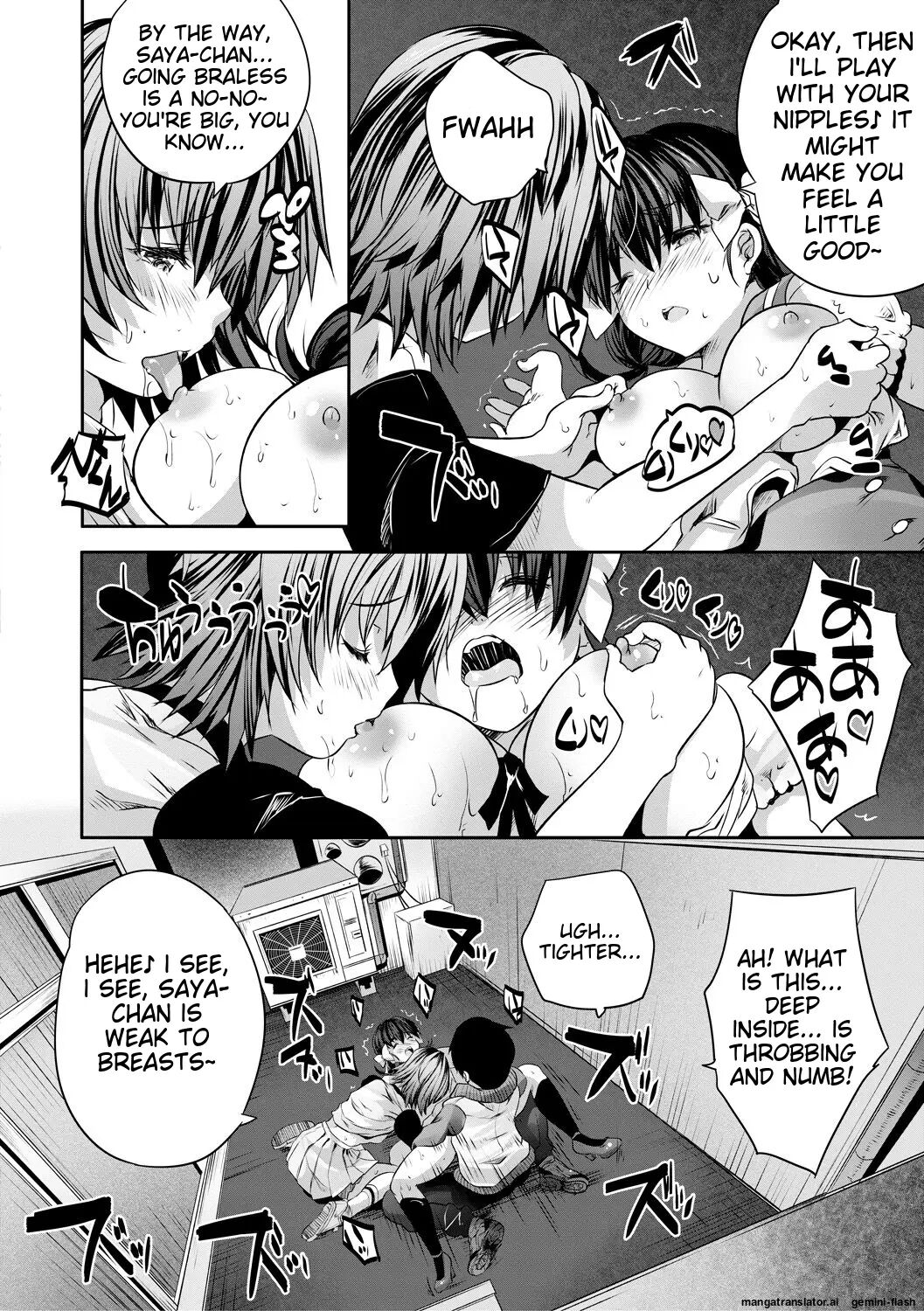 Sakusei Bitch Girls 1