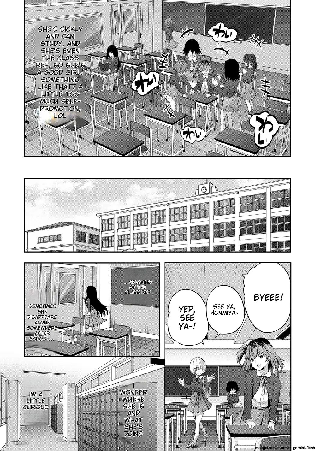 Sakusei Bitch Girls 1