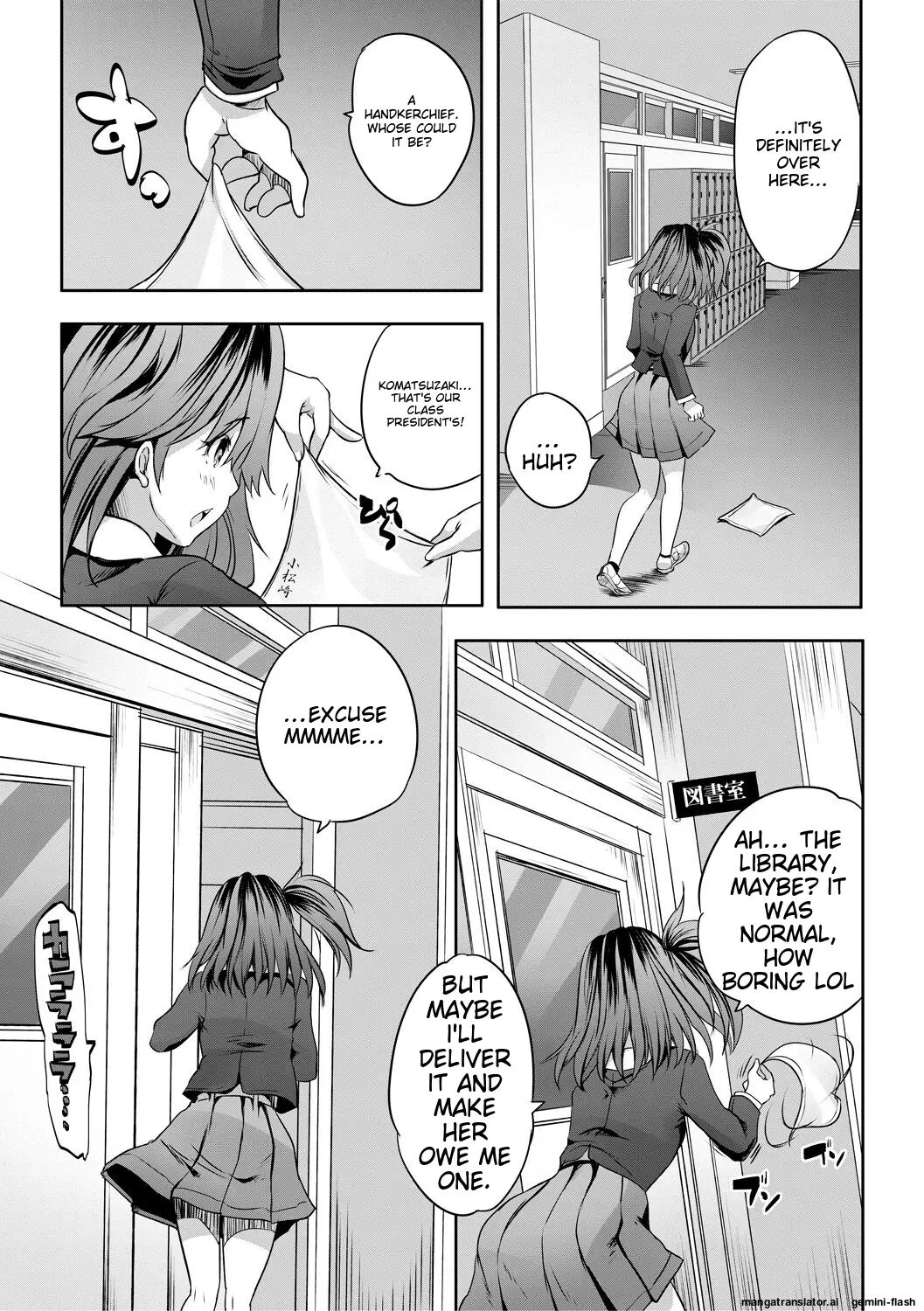 Sakusei Bitch Girls 1