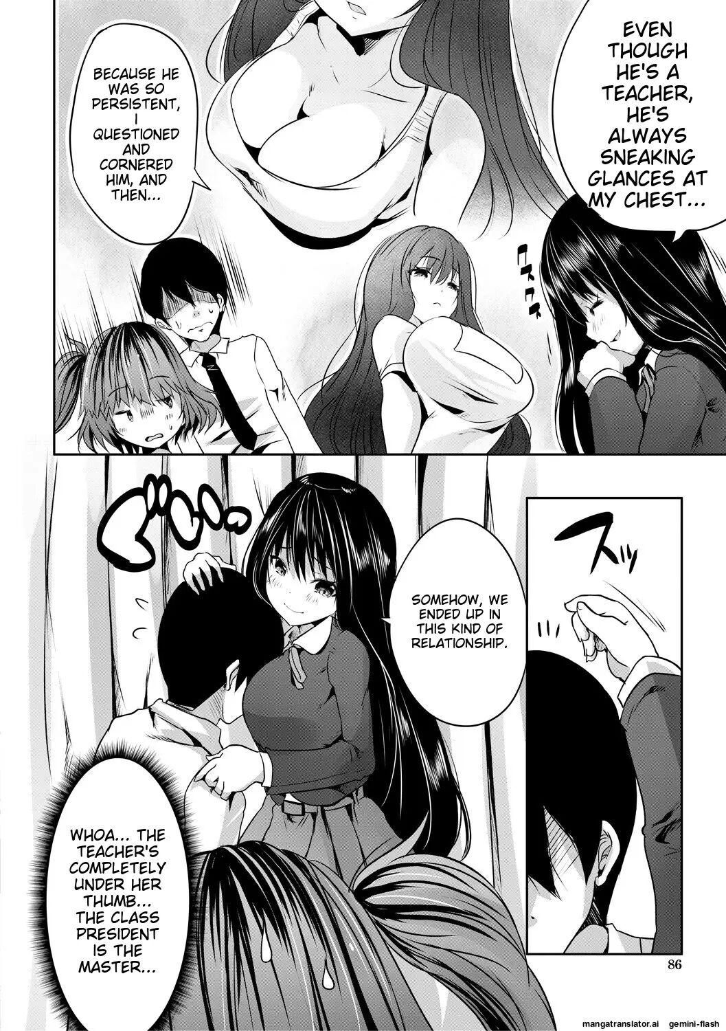 Sakusei Bitch Girls 1