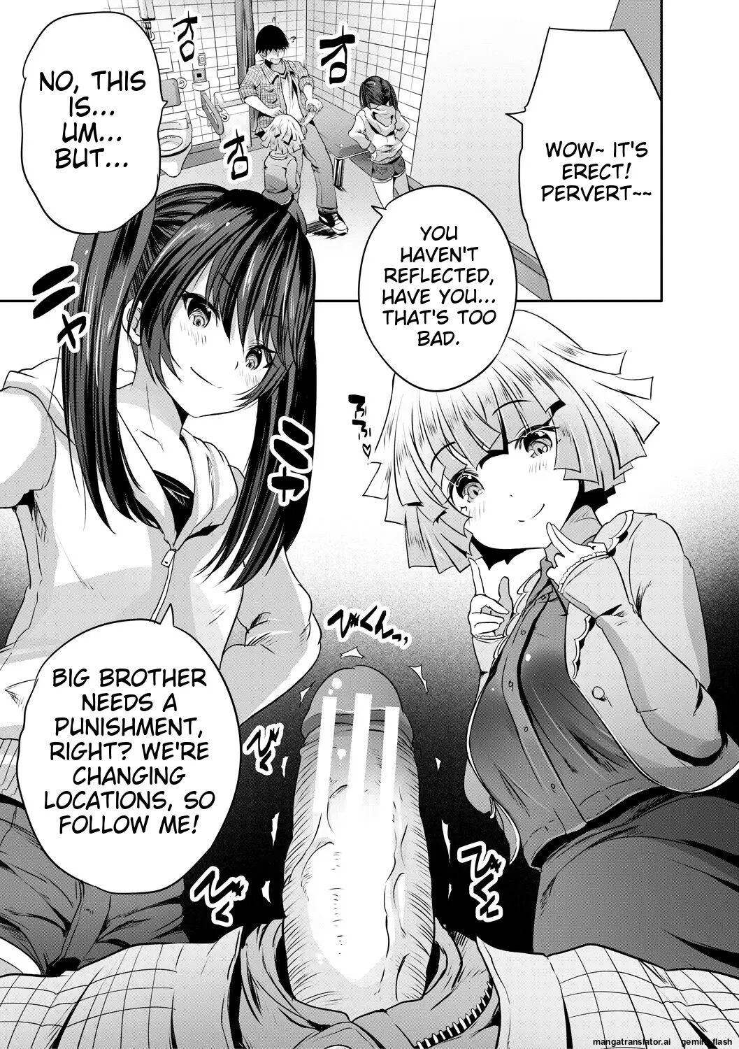 Sakusei Bitch Girls 1