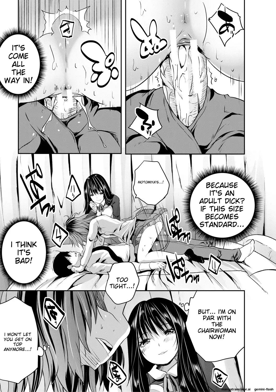 Sakusei Bitch Girls 1
