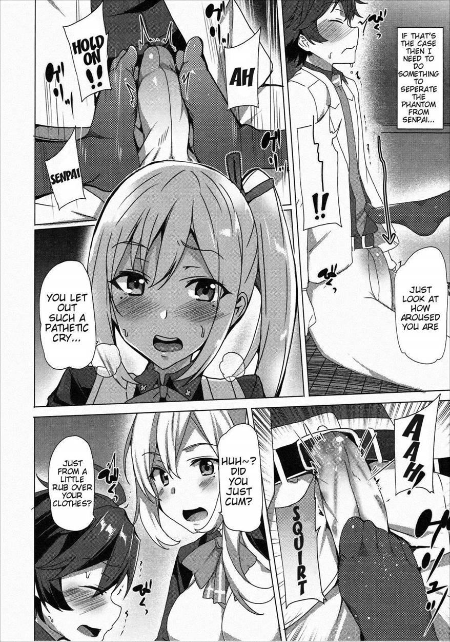 Sakusei Jouzu Na Mai Senpai 1