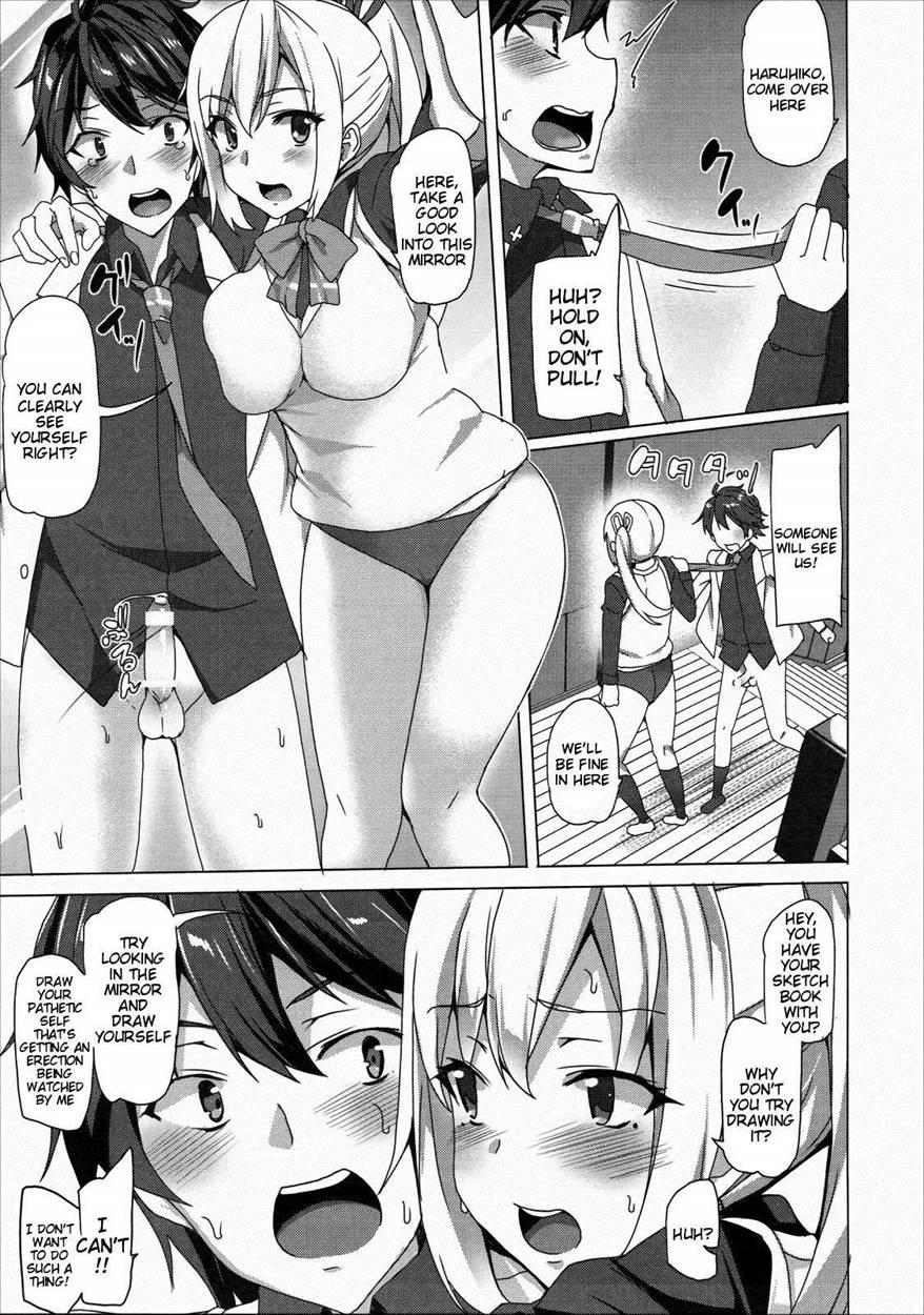 Sakusei Jouzu Na Mai Senpai 1