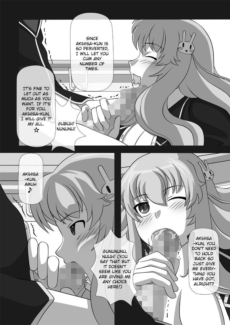 Sakuseieki Machine Soushuuhen 1