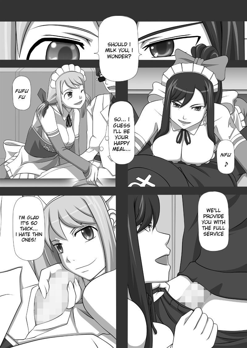 Sakuseieki Machine Soushuuhen 2