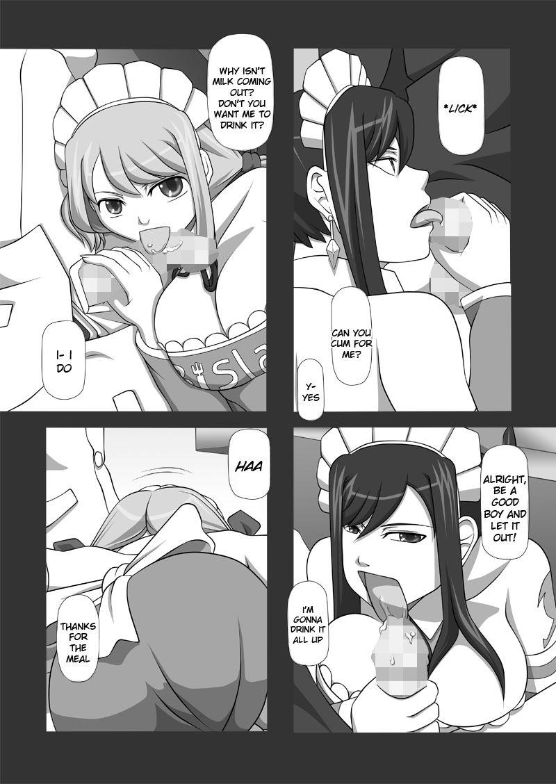 Sakuseieki Machine Soushuuhen 2