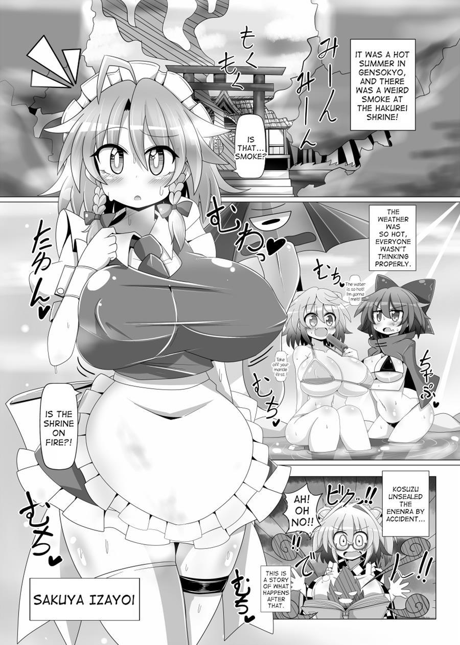 Sakuya Trip 1