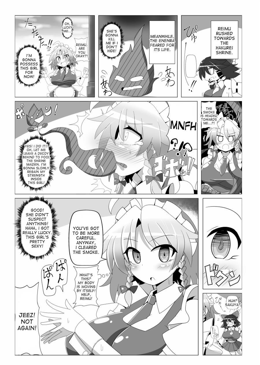Sakuya Trip 1