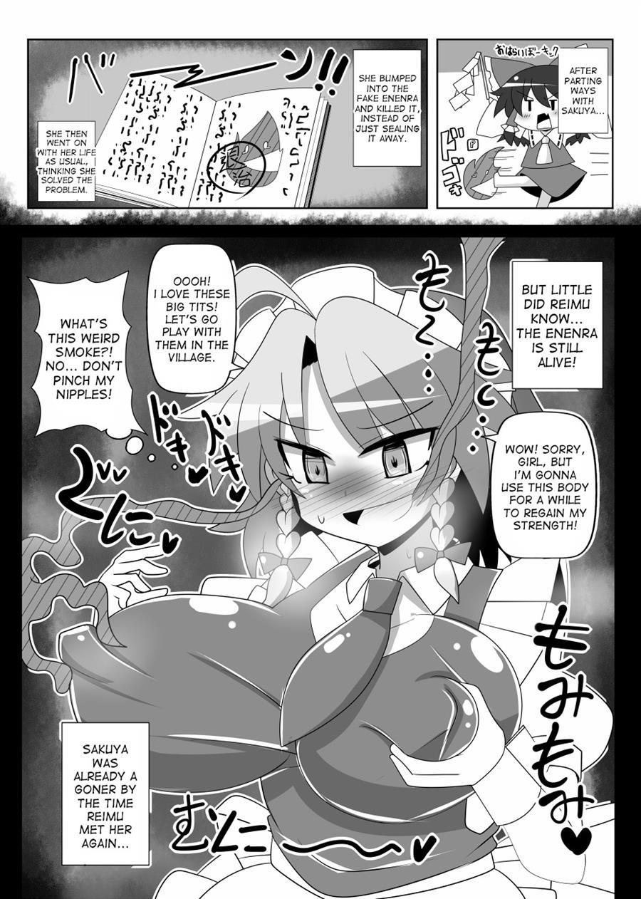 Sakuya Trip 1