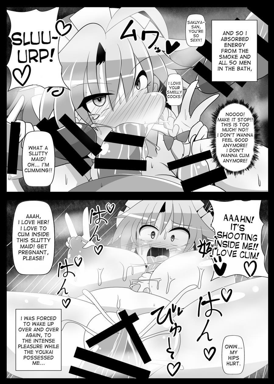 Sakuya Trip 1