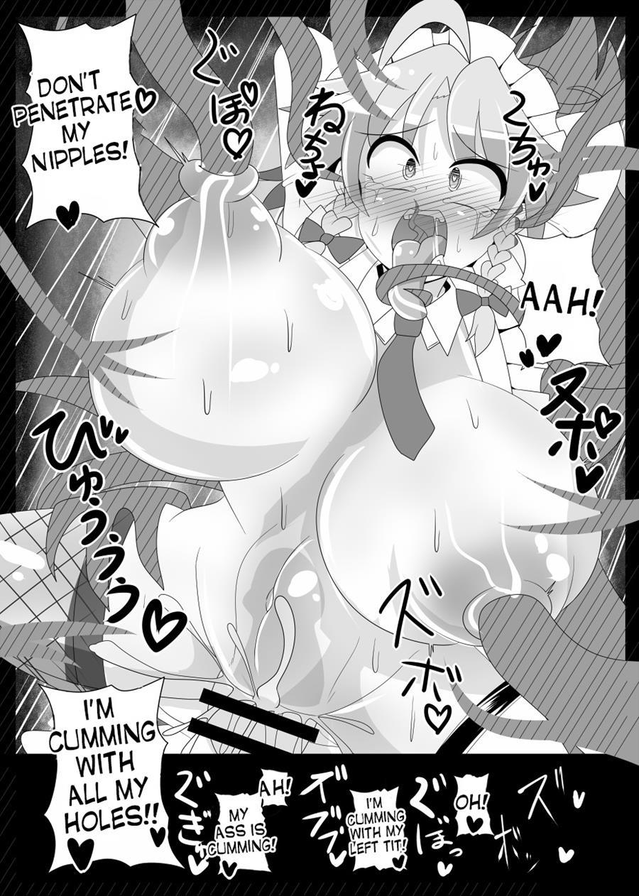 Sakuya Trip 1