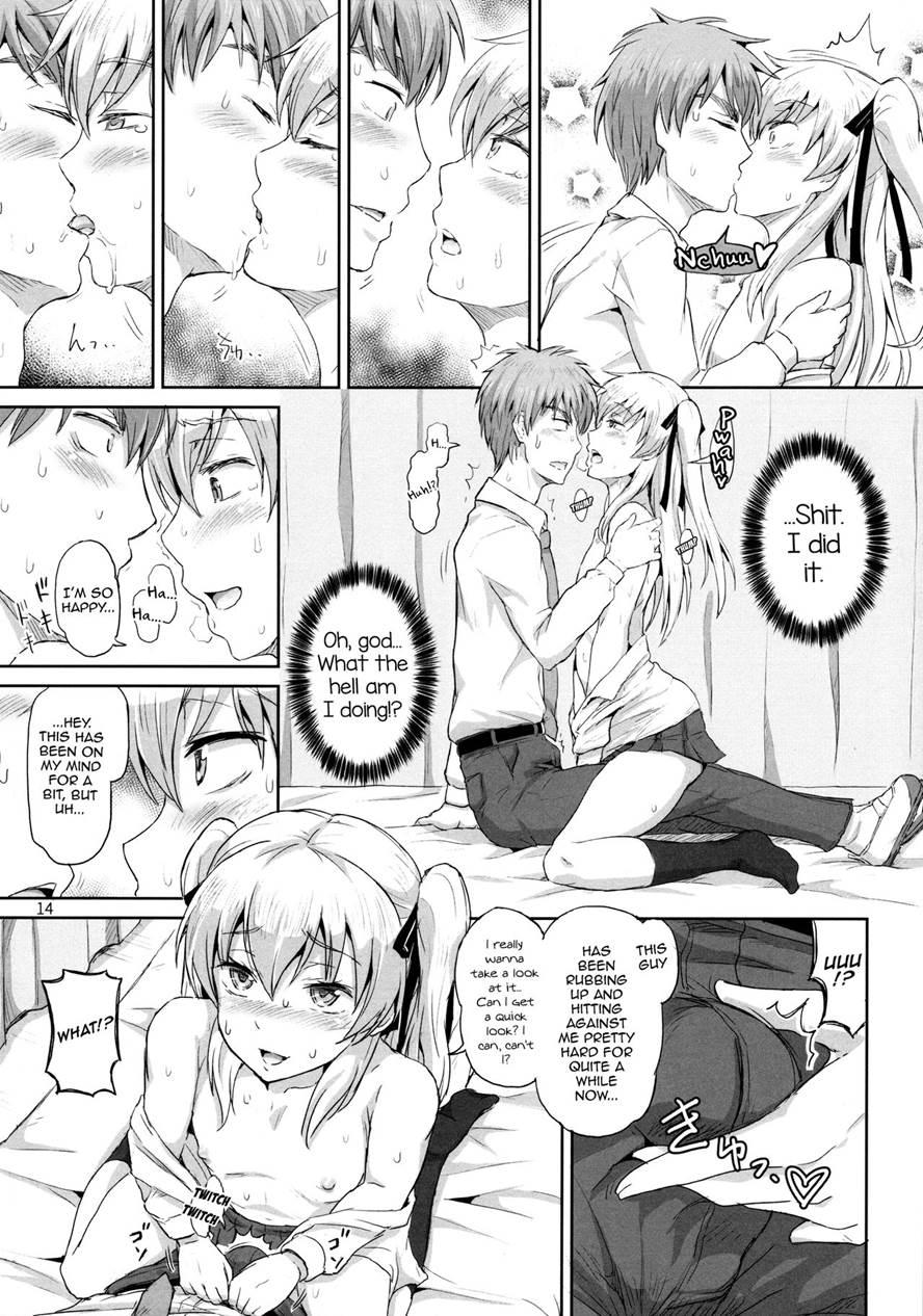 Sakuya, Saku [yaoi] 1