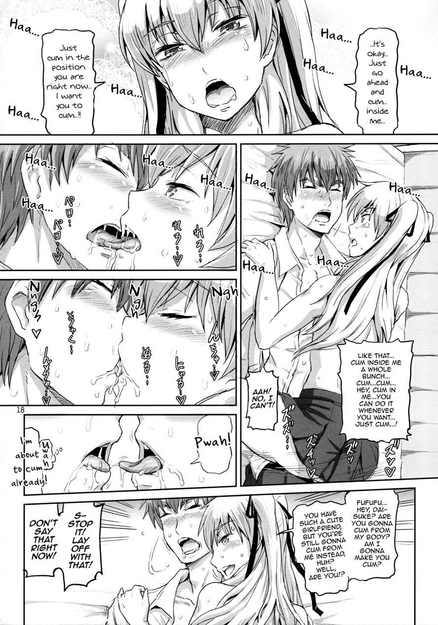 Sakuya, Saku [yaoi] 1