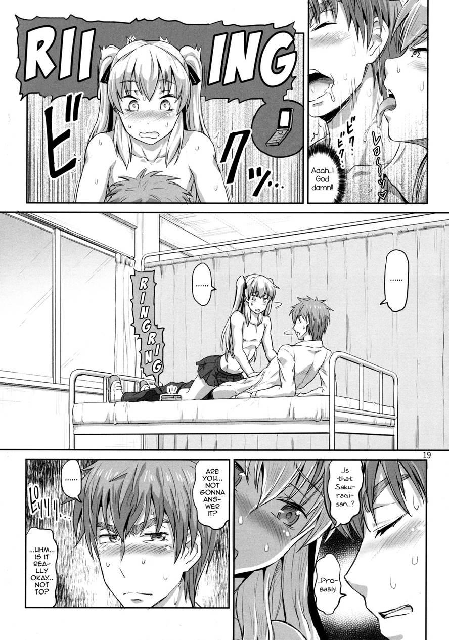 Sakuya, Saku [yaoi] 1